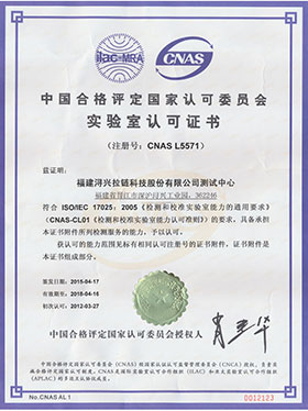 yl23455(й)ɷ޹˾