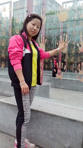 yl23455(й)ɷ޹˾