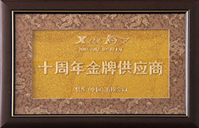 yl23455(й)ɷ޹˾