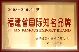 yl23455永利(中国)股份有限公司