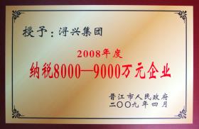 yl23455(й)ɷ޹˾