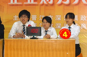 yl23455(й)ɷ޹˾