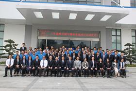 yl23455永利(中国)股份有限公司