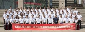 yl23455永利(中国)股份有限公司