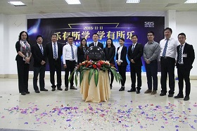 yl23455永利(中国)股份有限公司