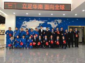 yl23455永利(中国)股份有限公司