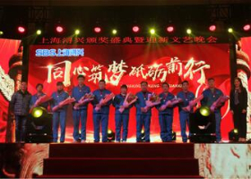 yl23455永利(中国)股份有限公司