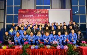 yl23455永利(中国)股份有限公司