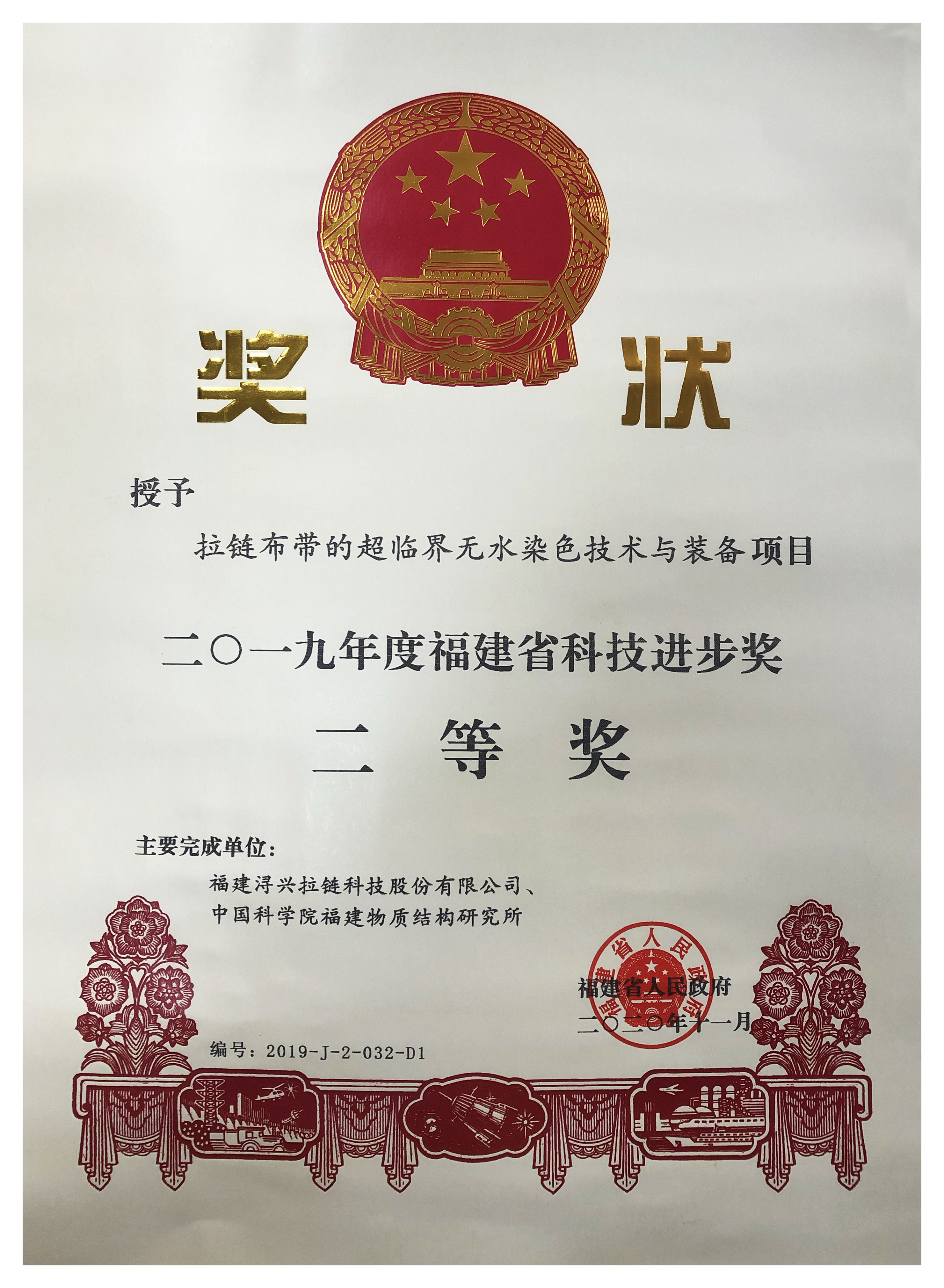 yl23455(й)ɷ޹˾