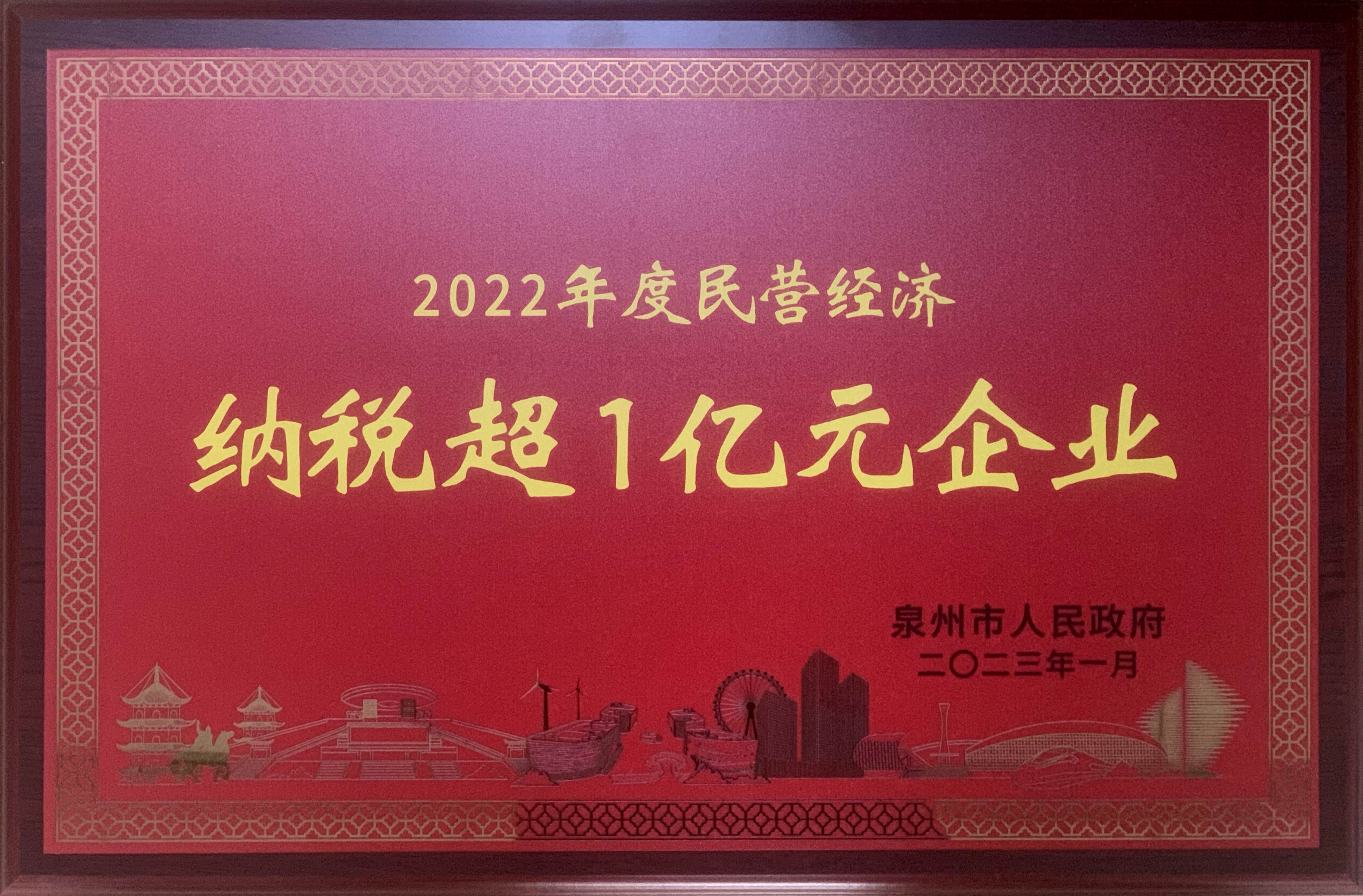 yl23455(й)ɷ޹˾