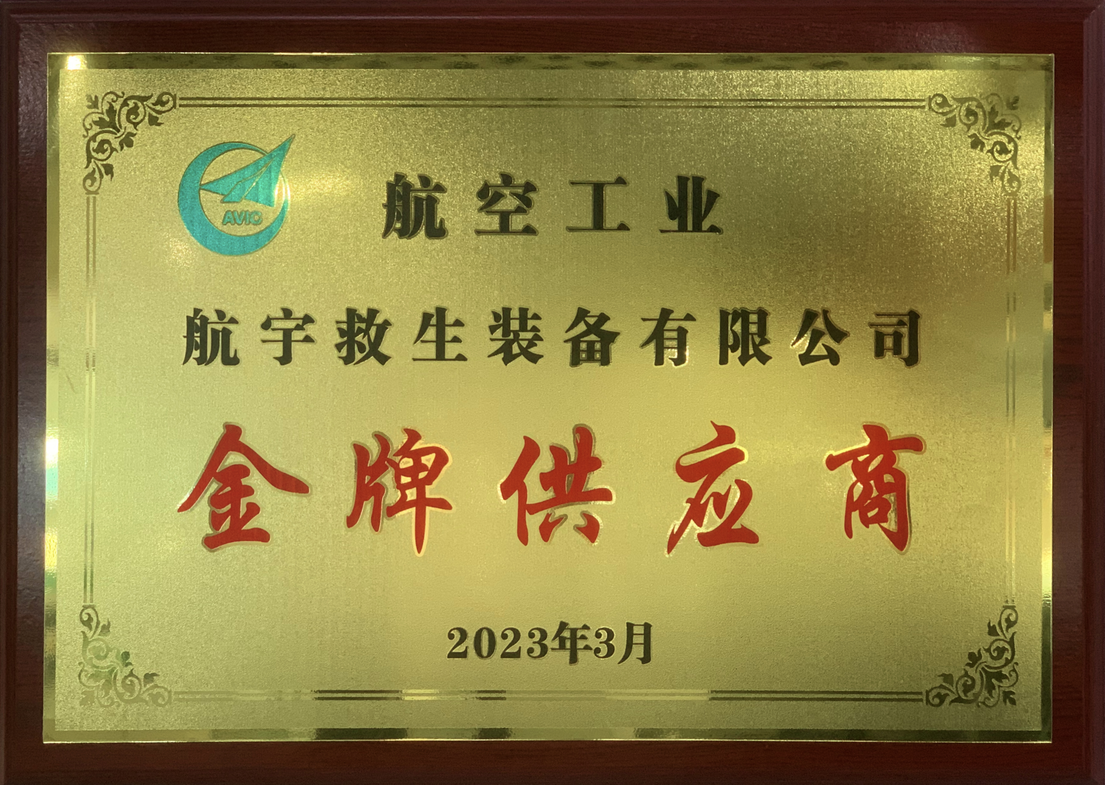 yl23455(й)ɷ޹˾