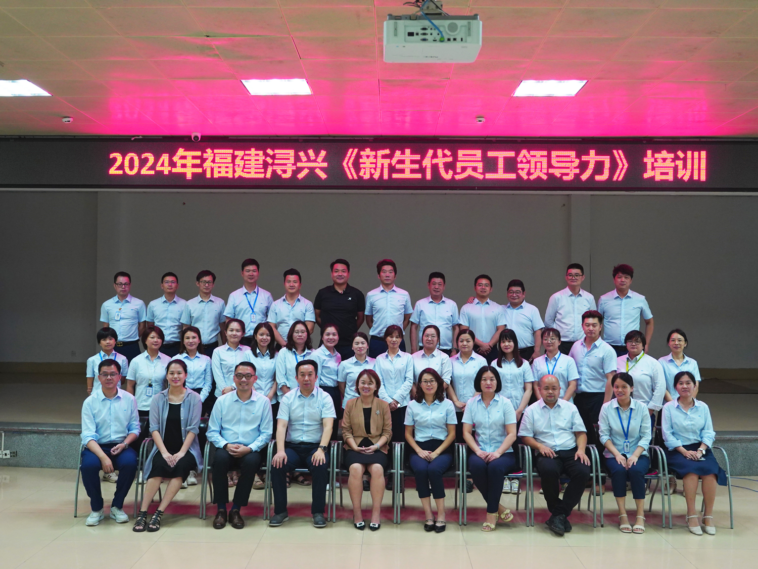 yl23455永利(中国)股份有限公司