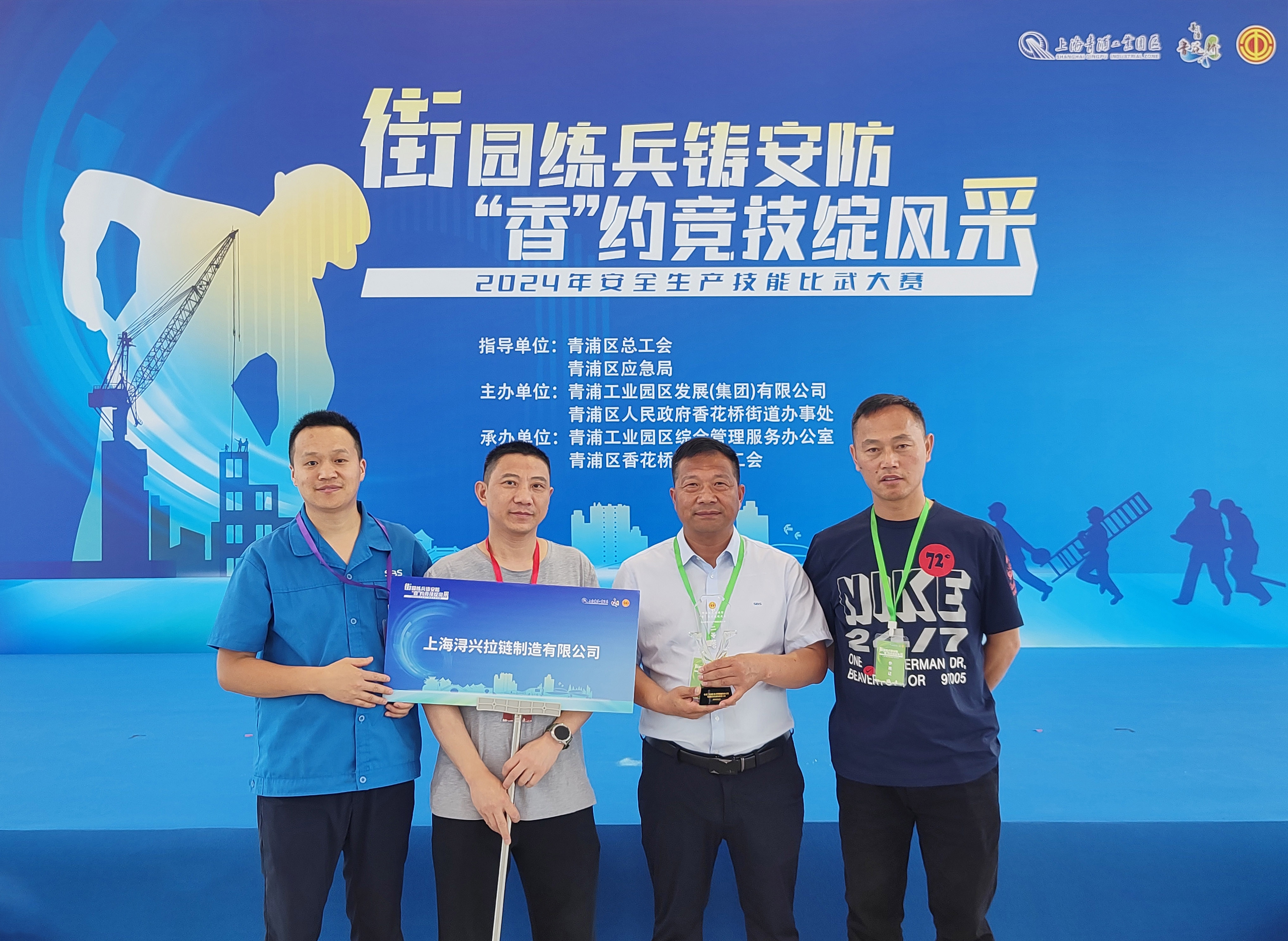 yl23455永利(中国)股份有限公司