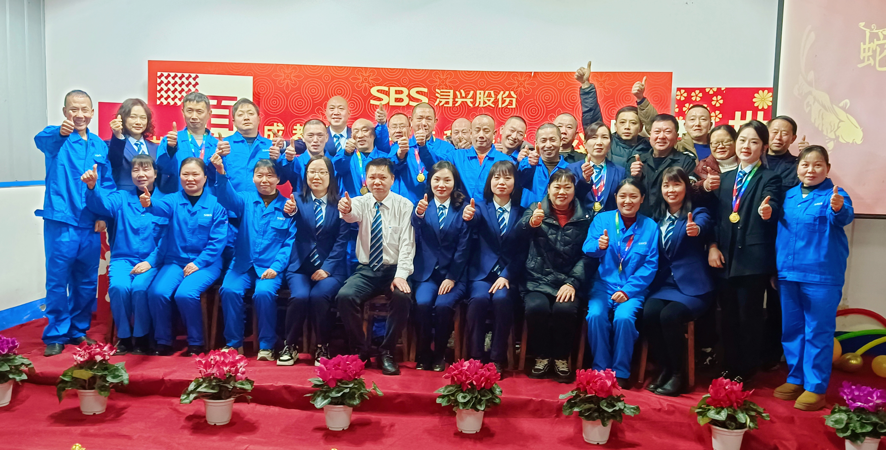 yl23455永利(中国)股份有限公司